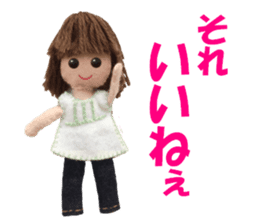 Let's talk much! ver.02 sticker #4860975