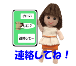 Let's talk much! ver.02 sticker #4860976