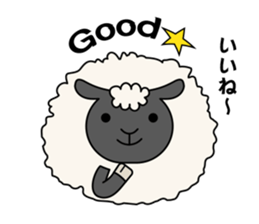 Friends of farm2 sticker #4860985