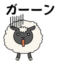 Friends of farm2 sticker #4860992