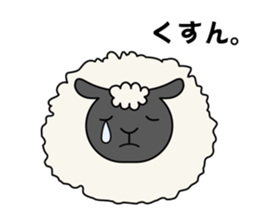 Friends of farm2 sticker #4860993