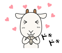 Friends of farm2 sticker #4860994