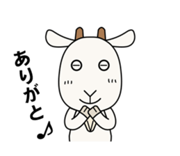 Friends of farm2 sticker #4860995