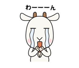 Friends of farm2 sticker #4861001