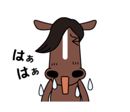 Friends of farm2 sticker #4861009