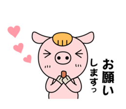 Friends of farm2 sticker #4861015