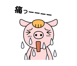 Friends of farm2 sticker #4861022