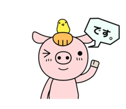 Friends of farm2 sticker #4861023