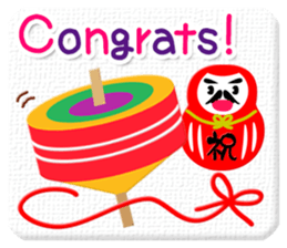 Knot of Cordiality [Celebratory Daruma] sticker #4861053