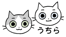 KATOChi - Shizuoka 2 sticker #4861191