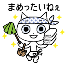 KATOChi - Shizuoka 2 sticker #4861199