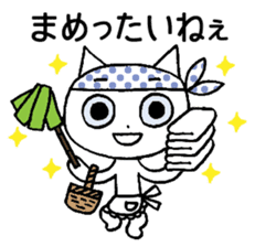 KATOChi - Shizuoka 2 sticker #4861199