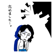 backward-looking boy sticker #4861265