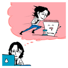 backward-looking boy sticker #4861269