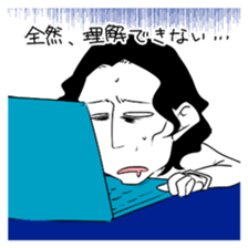 backward-looking boy sticker #4861270