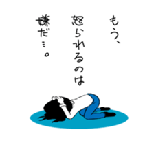 backward-looking boy sticker #4861271