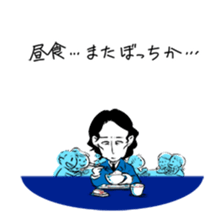 backward-looking boy sticker #4861272