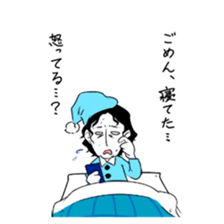 backward-looking boy sticker #4861274