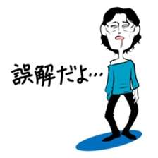 backward-looking boy sticker #4861275