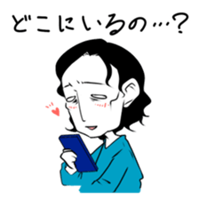 backward-looking boy sticker #4861276