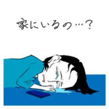 backward-looking boy sticker #4861278