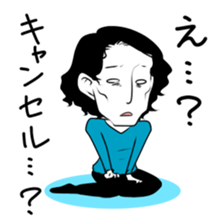 backward-looking boy sticker #4861279