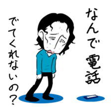 backward-looking boy sticker #4861280