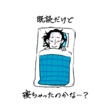 backward-looking boy sticker #4861281