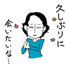 backward-looking boy sticker #4861283