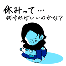 backward-looking boy sticker #4861285