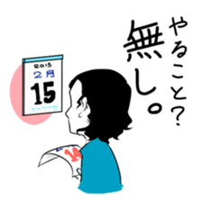 backward-looking boy sticker #4861286