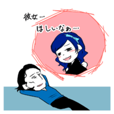 backward-looking boy sticker #4861288