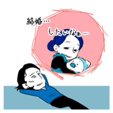 backward-looking boy sticker #4861289