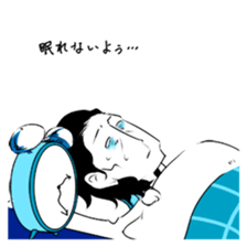 backward-looking boy sticker #4861293