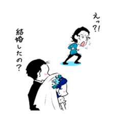 backward-looking boy sticker #4861294