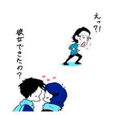 backward-looking boy sticker #4861295