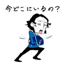 backward-looking boy sticker #4861297