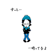 backward-looking boy sticker #4861298