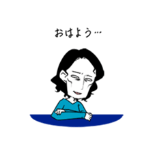 backward-looking boy sticker #4861299