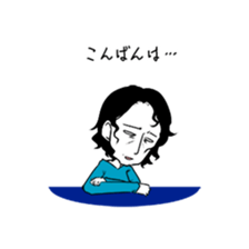 backward-looking boy sticker #4861300