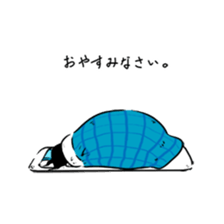 backward-looking boy sticker #4861301