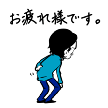 backward-looking boy sticker #4861302