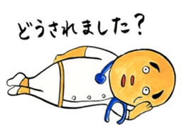 Dr. Buhabuha sticker #4861544