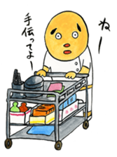 Dr. Buhabuha sticker #4861546