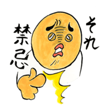 Dr. Buhabuha sticker #4861551