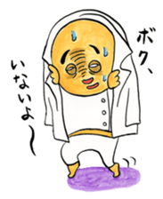 Dr. Buhabuha sticker #4861559