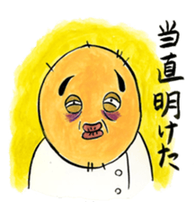 Dr. Buhabuha sticker #4861561