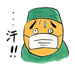 Dr. Buhabuha sticker #4861567