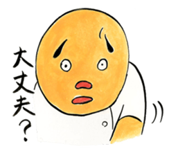 Dr. Buhabuha sticker #4861572