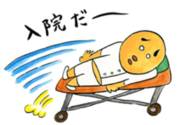 Dr. Buhabuha sticker #4861576